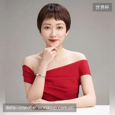 伍明霁
